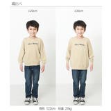 綿100% デビラボ プリント裏毛トレーナー② | devirock | 詳細画像16