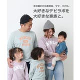 綿100％ デビラボ プリント裏毛トレーナー③ | devirock | 詳細画像8 