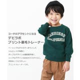 綿100％ デビラボ プリント裏毛トレーナー③ | devirock | 詳細画像9 