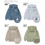 綿100％ デビラボ プリント裏毛プルパーカー | devirock | 詳細画像4 