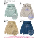 綿100％ デビラボ プリント裏毛プルパーカー | devirock | 詳細画像6 