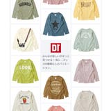 綿100％ デビラボ プリント裏毛プルパーカー | devirock | 詳細画像7 