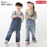 楽デニム サロペット 子供服 | devirock | 詳細画像1 