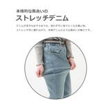 楽デニム サロペット 子供服 | devirock | 詳細画像4 