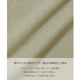 7分袖スウェットTシャツ 子供服 キッズ | devirock | 詳細画像5 