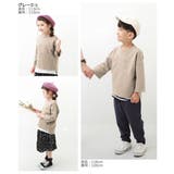 7分袖スウェットTシャツ 子供服 キッズ | devirock | 詳細画像7 