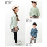 7分袖スウェットTシャツ 子供服 キッズ | devirock | 詳細画像8 