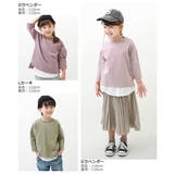 7分袖スウェットTシャツ 子供服 キッズ | devirock | 詳細画像9 