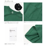 Vネック無地長袖Tシャツ 子供服 キッズ | devirock | 詳細画像10 