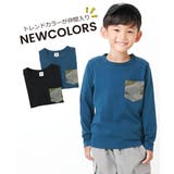 柄ポケット長袖Tシャツ 子供服 キッズ | devirock | 詳細画像6 