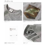 柄ポケット長袖Tシャツ 子供服 キッズ | devirock | 詳細画像9 