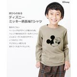 ディズニー ミッキー柄長袖Tシャツ 子供服 | devirock | 詳細画像4 
