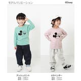 ディズニー ミッキー柄長袖Tシャツ 子供服 | devirock | 詳細画像8 