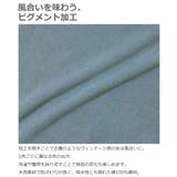 ピグメント加工コクーンTシャツ 子供服 キッズ | devirock | 詳細画像5 