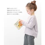 ゆるっとボーダー 長袖Tシャツ 子供服 | devirock | 詳細画像4 