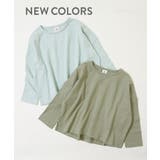 ゆるっと無地長袖Tシャツ 子供服 キッズ | devirock | 詳細画像6 