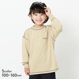 サーマル配色ステッチ長袖Tシャツ 子供服 キッズ | devirock | 詳細画像1 