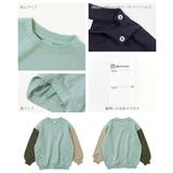 ビッグシルエット スウェットトレーナー 子供服 | devirock | 詳細画像9 