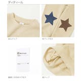 エルボーパッチスウェットトレーナー 子供服 キッズ | devirock | 詳細画像8 