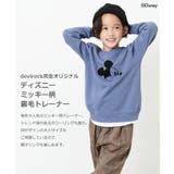ディズニー ミッキー柄裏毛トレーナー 子供服 | devirock | 詳細画像3 