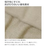 ビッグシルエットスウェットプルパーカー 子供服 キッズ | devirock | 詳細画像6 