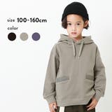 ポケット付きスウェットプルパーカー 子供服 キッズ | devirock | 詳細画像1 