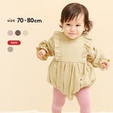 フリルスウェットロンパース 子供服 キッズ | devirock | 詳細画像1 