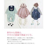 フリルスウェットロンパース 子供服 キッズ | devirock | 詳細画像4 
