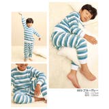 ボーイズ フリースルームウェア 子供服 キッズ 男の子 ルームウェア パジャマ | devirock | 詳細画像7 
