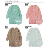 デビラボ プリント裏起毛ワンピース 子供服 | devirock | 詳細画像3 