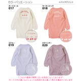 デビラボ プリント裏起毛ワンピース 子供服 | devirock | 詳細画像6 