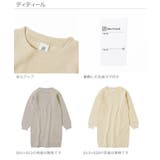 デビラボ プリント裏起毛ワンピース 子供服 | devirock | 詳細画像13 