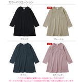 Aライン無地スウェットワンピース 子供服 キッズ | devirock | 詳細画像2 