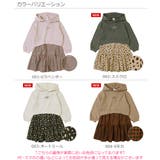 パーカードッキングワンピース 子供服 キッズ | devirock | 詳細画像2 