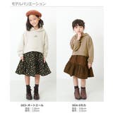 パーカードッキングワンピース 子供服 キッズ | devirock | 詳細画像9 