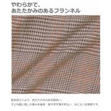 2WAYネルワンピース 子供服 キッズ | devirock | 詳細画像5 