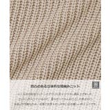 ビッグシルエット ローゲージ ニットワンピース | devirock | 詳細画像4