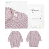 ビッグシルエット ローゲージ ニットワンピース | devirock | 詳細画像10