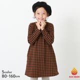 プリント裏シャギーワンピース 子供服 キッズ | devirock | 詳細画像1