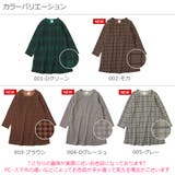 プリント裏シャギーワンピース 子供服 キッズ | devirock | 詳細画像2