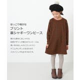 プリント裏シャギーワンピース 子供服 キッズ | devirock | 詳細画像6