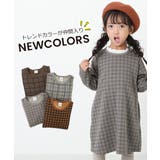 プリント裏シャギーワンピース 子供服 キッズ | devirock | 詳細画像8