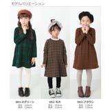 プリント裏シャギーワンピース 子供服 キッズ | devirock | 詳細画像9