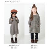 プリント裏シャギーワンピース 子供服 キッズ | devirock | 詳細画像10