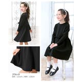 フォーマルウエストリボンワンピース 子供服 キッズ | devirock | 詳細画像5 