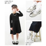 フォーマルシューズ 子供服 キッズ 女の子 シューズ 靴 | devirock | 詳細画像8 