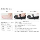 フォーマルシューズ 子供服 キッズ 女の子 シューズ 靴 | devirock | 詳細画像16 