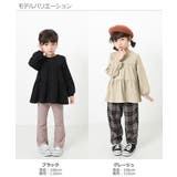 ティアード長袖チュニック 子供服 キッズ | devirock | 詳細画像8 