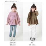 ティアード長袖チュニック 子供服 キッズ | devirock | 詳細画像9 
