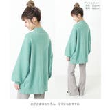 もちもちモックネックニット 子供服 キッズ | devirock | 詳細画像7 